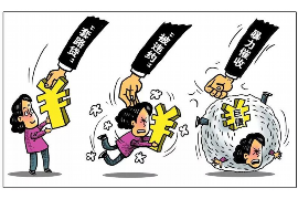 /img/2278.png/img/2278.png被恶意催收如何举报他/img/2278.png/img/2278.png /img/2278.png/img/2278.png被恶意催收如何举报他/img/2278.png/img/2278.png